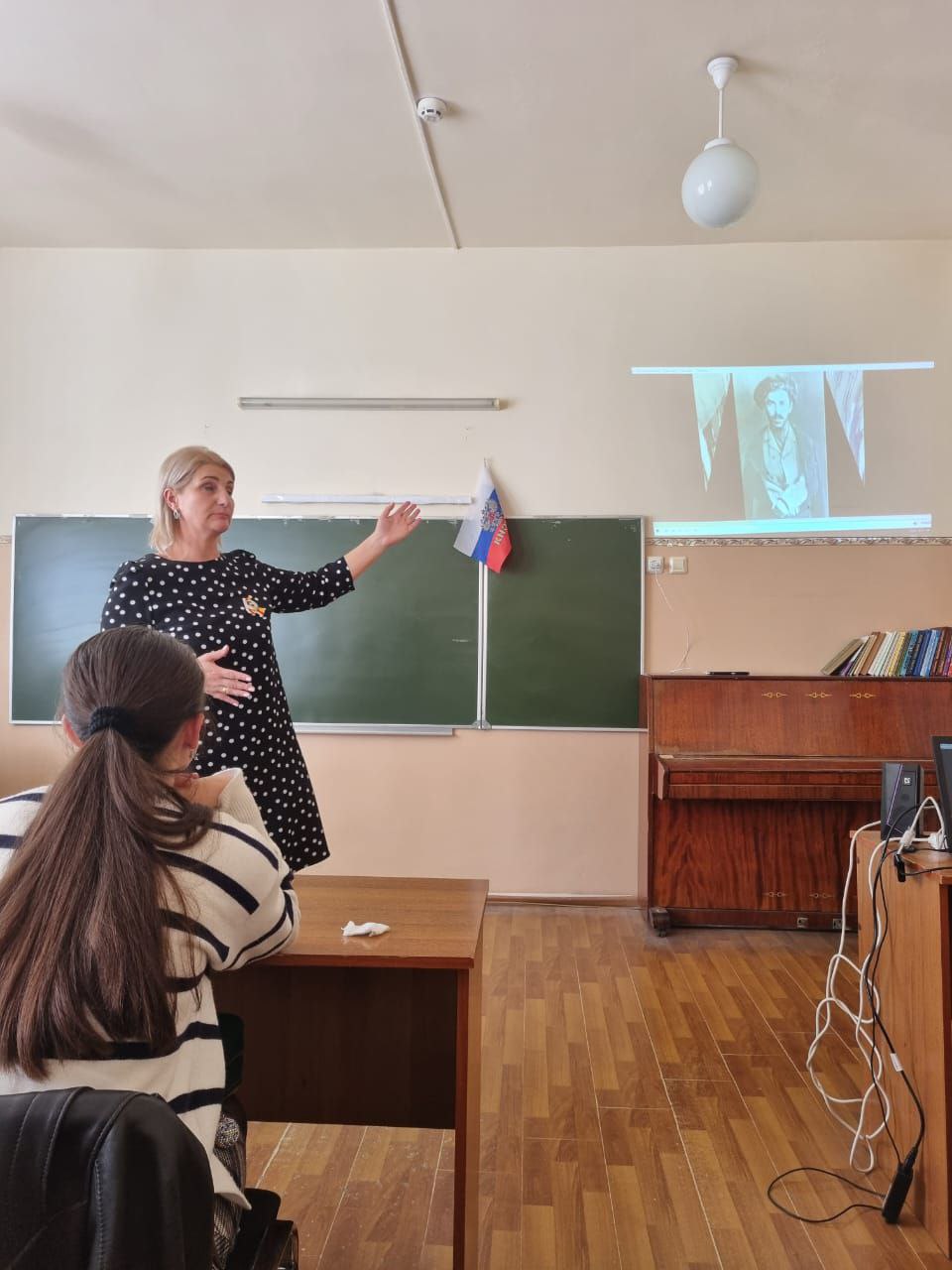 «К.Л.Хетагуров - поэт, художник, патриот»