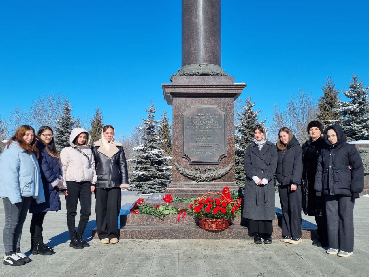 «Владикавказ — город воинской славы»